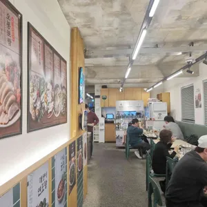 오봉집 리뷰 사진