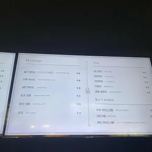 메이드림 리뷰 사진