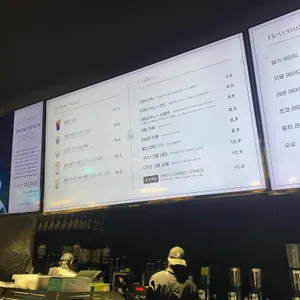 메이드림 리뷰 사진