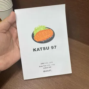 KATSU97 리뷰 사진