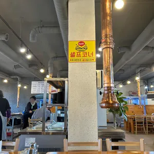 동진수산 리뷰 사진