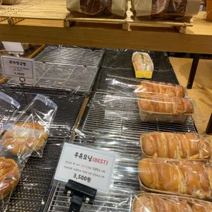 투모루제과점 사진