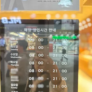 스타벅스 리뷰 사진