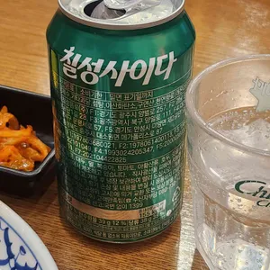 플러스모아 꽁시면관 리뷰 사진