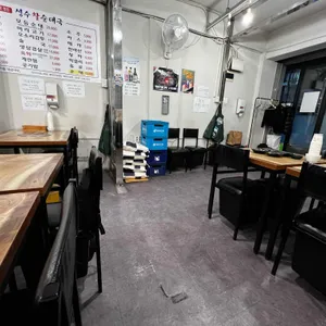 성수찰순대국 리뷰 사진