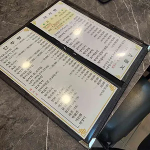 노들강 리뷰 사진