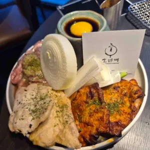 숯불닭구이 호연재 사진