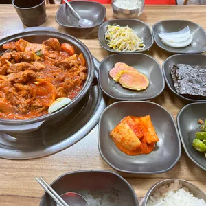 통큰집 사진