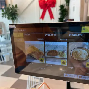 구기동오면 리뷰 사진