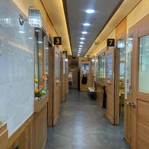 해초 사진 2
