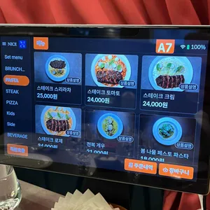 라차 리뷰 사진