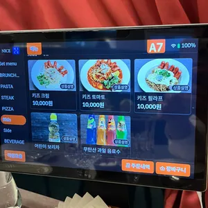 라차 리뷰 사진