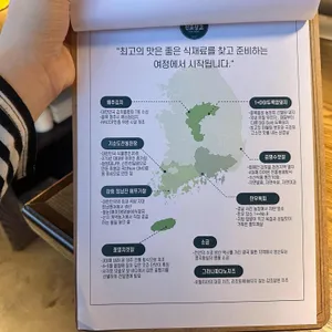 전포창고 리뷰 사진