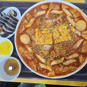 학교가는길 사진