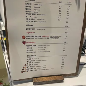 카페 루시드 리뷰 사진