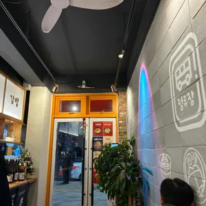 정류장 리뷰 사진