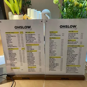 오슬로우커피 리뷰 사진