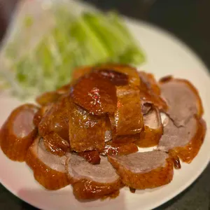 유지경성 사진