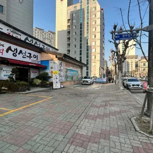 수완화덕생선구이 리뷰 사진