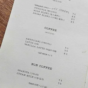 일기 리뷰 사진