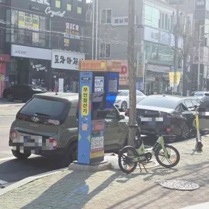 화화돼지왕갈비 리뷰 사진
