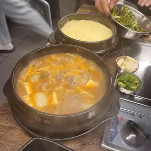 싸다구냉삼 사진