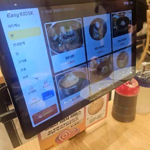 피양옥 리뷰 사진