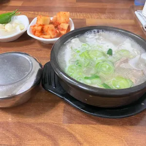 송하돼지국밥 사진 2