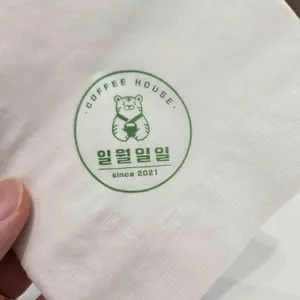 타이거 꼬마김밥 사진