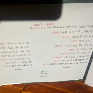 건축다방 리뷰 사진