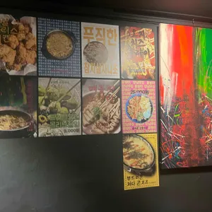 건축다방 리뷰 사진