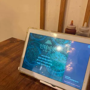 인더비엣 리뷰 사진