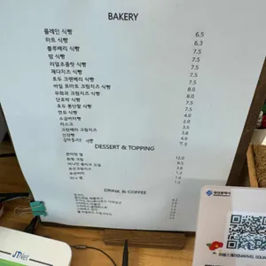 마블스퀘어 리뷰 사진