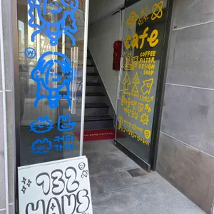 132HAUS 리뷰 사진