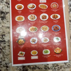 차알 리뷰 사진