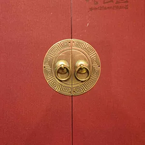 광선집 대표 사진