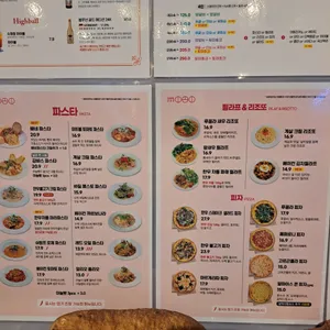 카페252 리뷰 사진