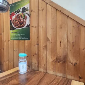 순흥골 리뷰 사진