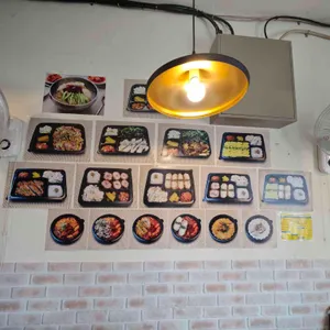 감성키친 원곡점&하늘냉면 리뷰 사진