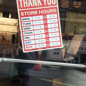 이스트우드 리뷰 사진