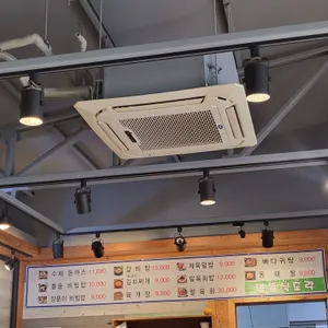 명동식도락 리뷰 사진