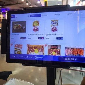 신향원양꼬치마라탕 리뷰 사진