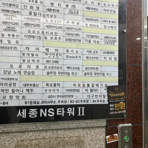푸고 리뷰 사진
