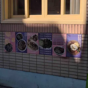 쏘이삼덕 리뷰 사진