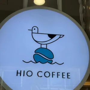 하이오커피 사진