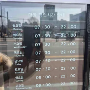 스타벅스 리뷰 사진
