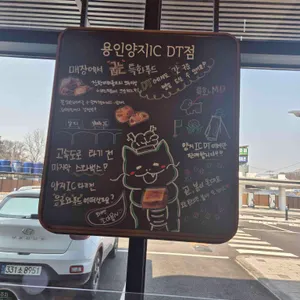 스타벅스 리뷰 사진