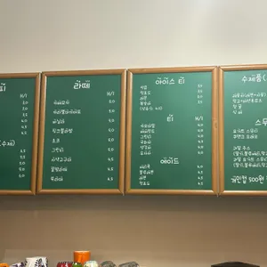 Cafe 프란 리뷰 사진
