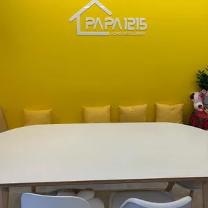 파파1215 리뷰 사진