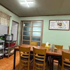 화양식당 리뷰 사진